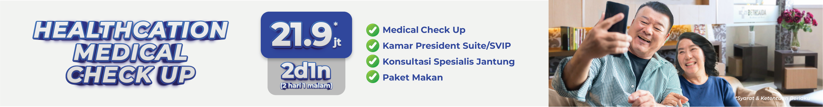 promo mcu health cation